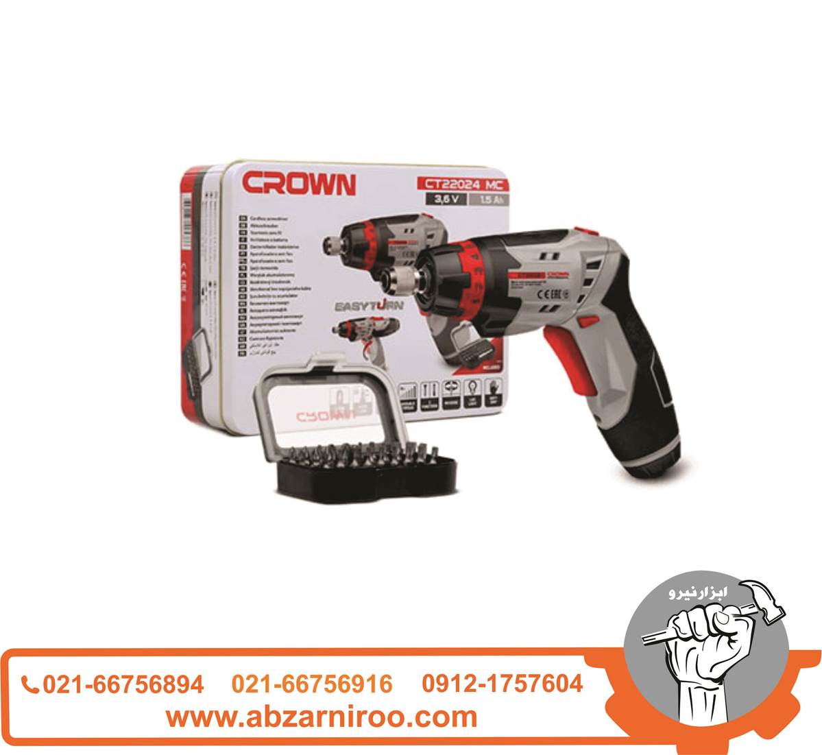پیچ گوشتی شارژی 3/6 ولت کرون مدل CT22024 پیچ گوشتی شارژی 3/6 ولت کرون مدل CT22024