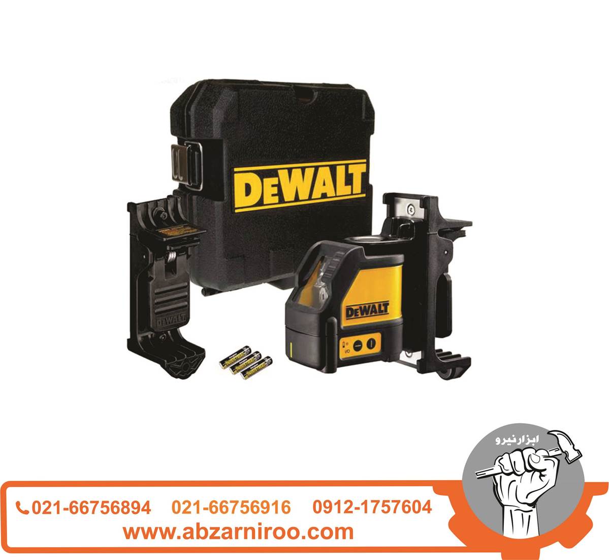 تراز لیزری دیوالت نور قرمز اصلی مدل DW088K-XJ تراز لیزری دیوالت نور قرمز اصلی مدل DW088K-XJ