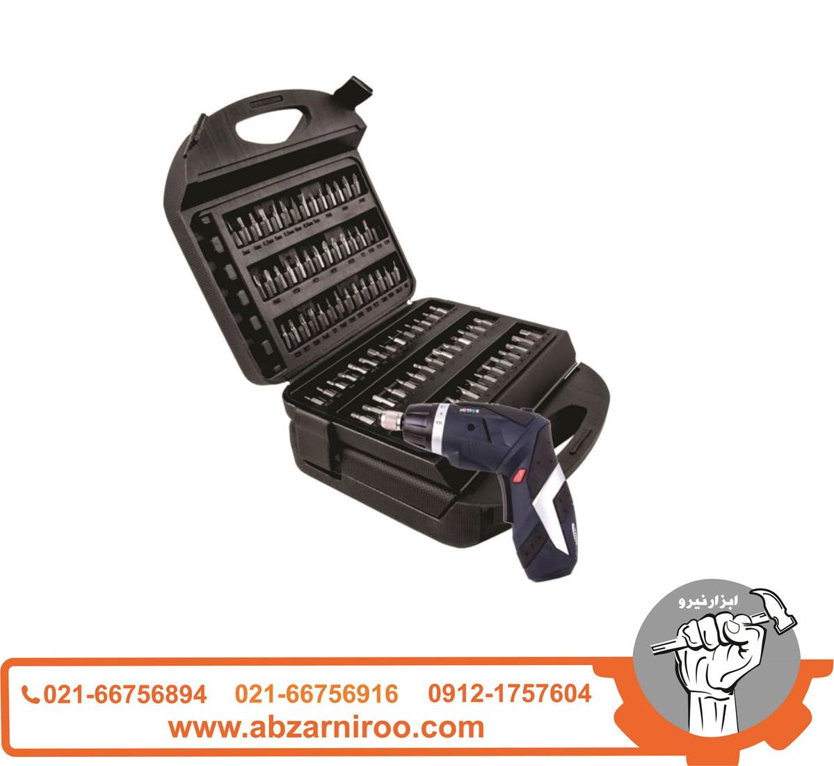 پیچ گوشتی شارژی 3/6 ولت اکتیو مدل AC-2436 پیچ گوشتی شارژی 3/6 ولت اکتیو مدل AC-2436