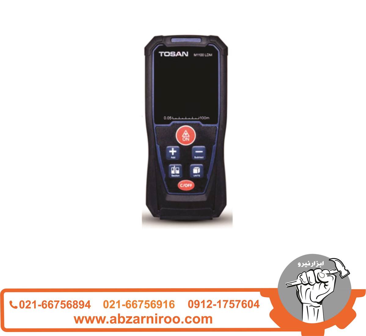 متر لیزری 100 متری توسن مدل M1100 LDM متر لیزری 100 متری توسن مدل M1100 LDM