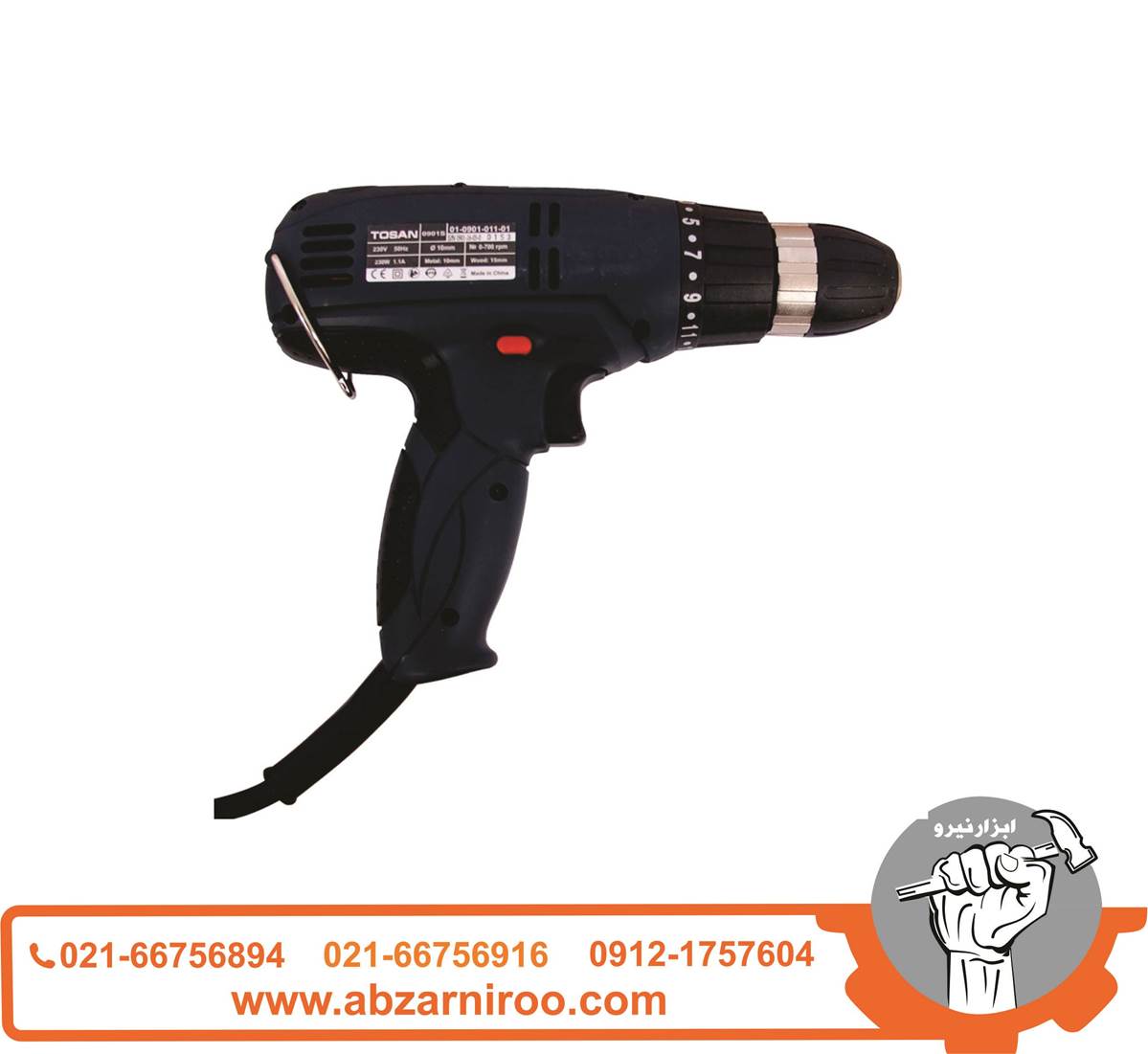 پیچ گوشتی برقی 230 وات توسن مدل 0901S پیچ گوشتی برقی 230 وات توسن مدل 0901S