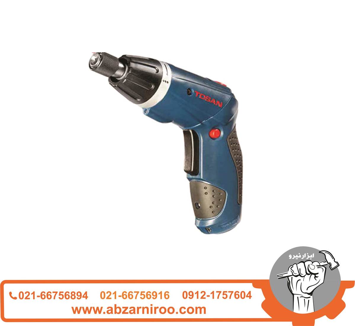پیچ گوشتی شارژی 3.6 ولت توسن مدل 2013SCX پیچ گوشتی شارژی 3.6 ولت توسن مدل 2013SCX