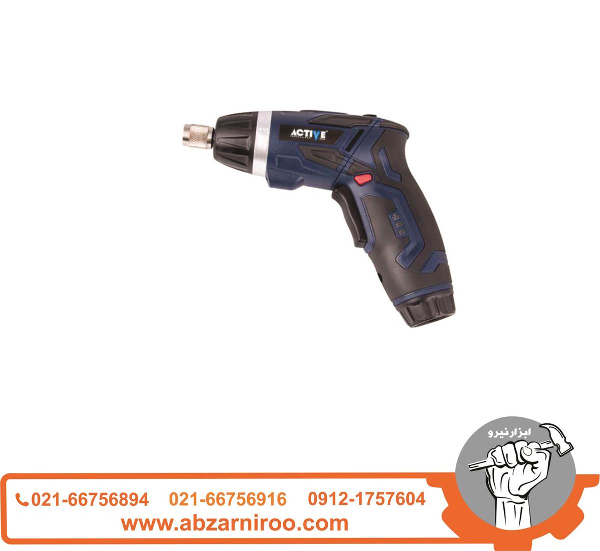 پیچ گوشتی شارژی 3/6 ولت اکتیو مدل AC-2436 پیچ گوشتی شارژی 3/6 ولت اکتیو مدل AC-2436
