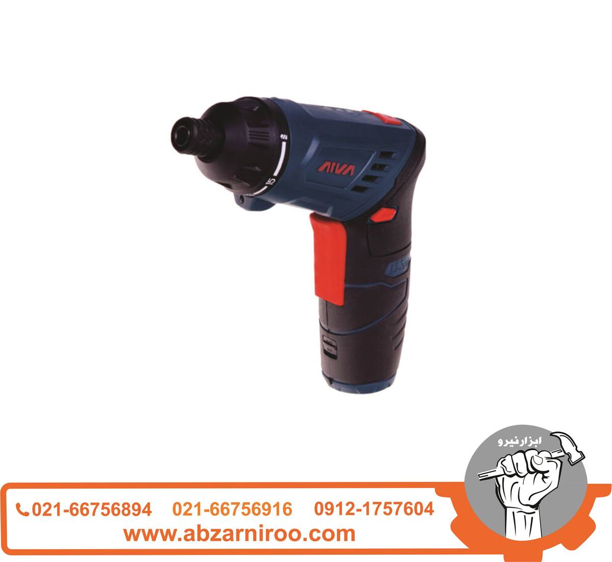 پیچ گوشتی شارژی 3/6 ولت آروا مدل 5810 پیچ گوشتی شارژی 3/6 ولت آروا مدل 5810