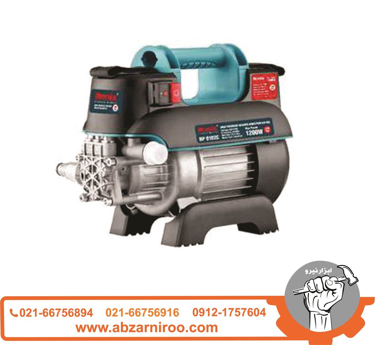 کارواش دینامی 100 بار رونیکس مدل RP-0102C کارواش دینامی 100 بار رونیکس مدل RP-0102C
