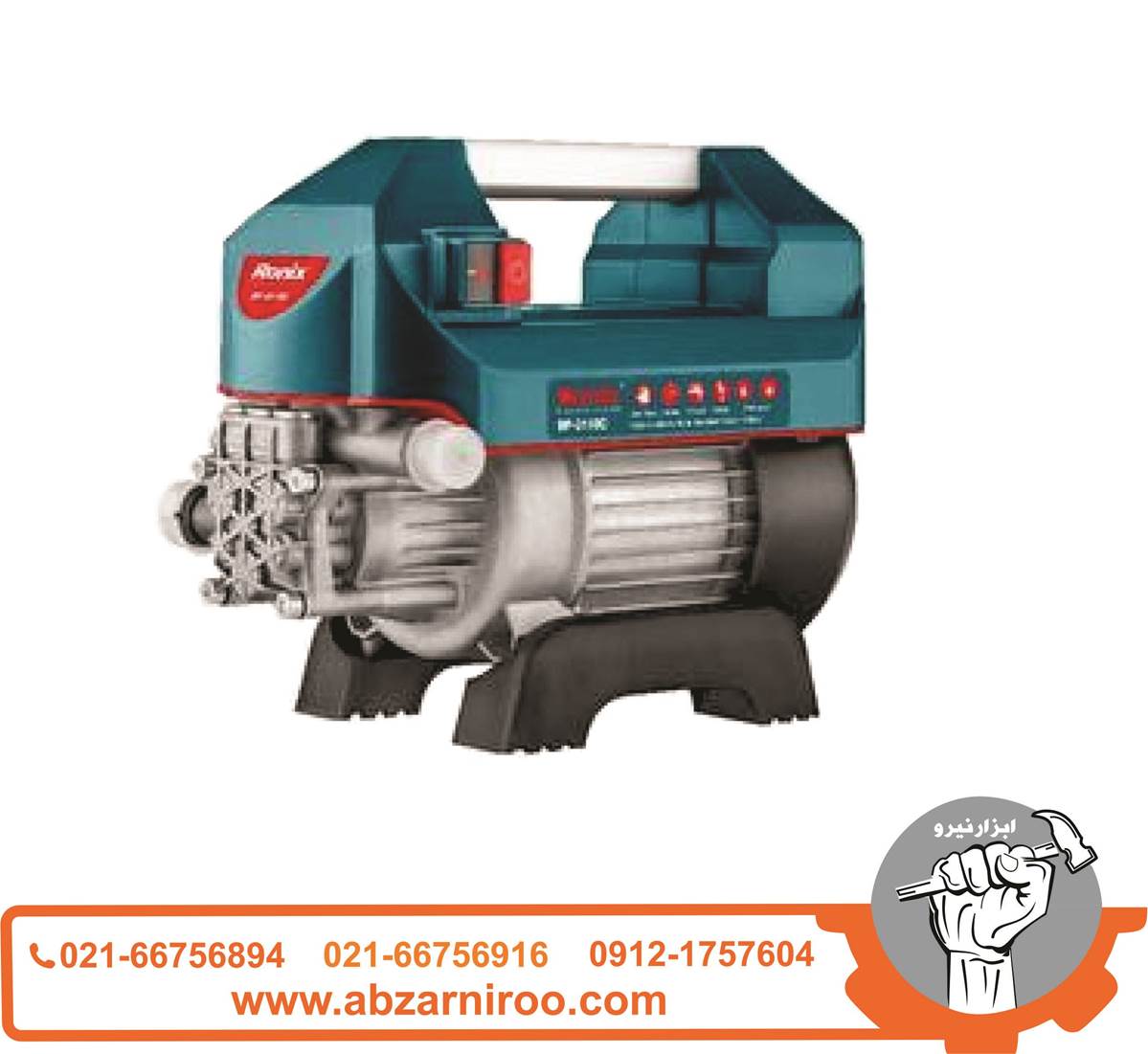 کارواش 4 کاره رونیکس مدل RP-0110C کارواش 4 کاره رونیکس مدل RP-0110C