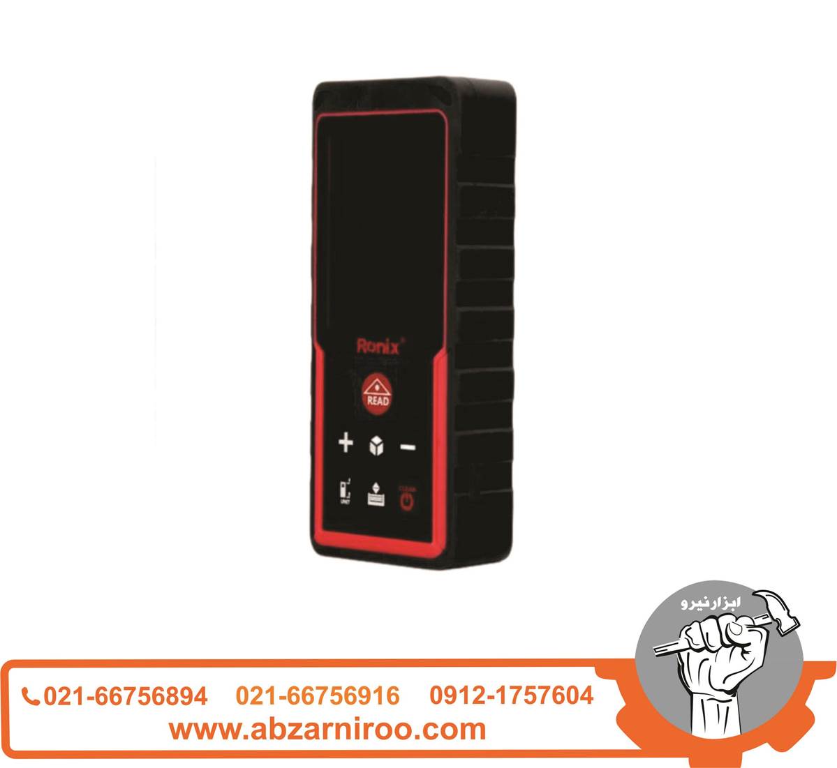 متر لیزری 100 متری رونیکس مدل RH-9353 متر لیزری 100 متری رونیکس مدل RH-9353