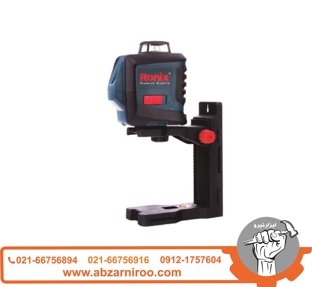 تراز لیزری رونیکس مدل RH-9504 تراز لیزری رونیکس مدل RH-9504