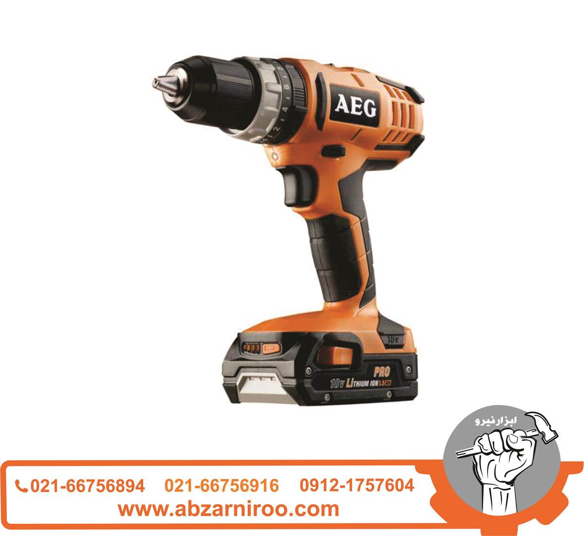 دریل شارژی چکشی18 ولت آاگ مدل BSB18G4LI-202 دریل شارژی چکشی18 ولت آاگ مدل BSB18G4LI-202