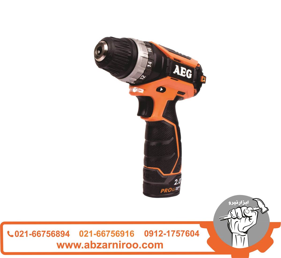 دریل شارژی 12 ولت آاگ مدل BBS12C2-0 دریل شارژی 12 ولت آاگ مدل BBS12C2-0