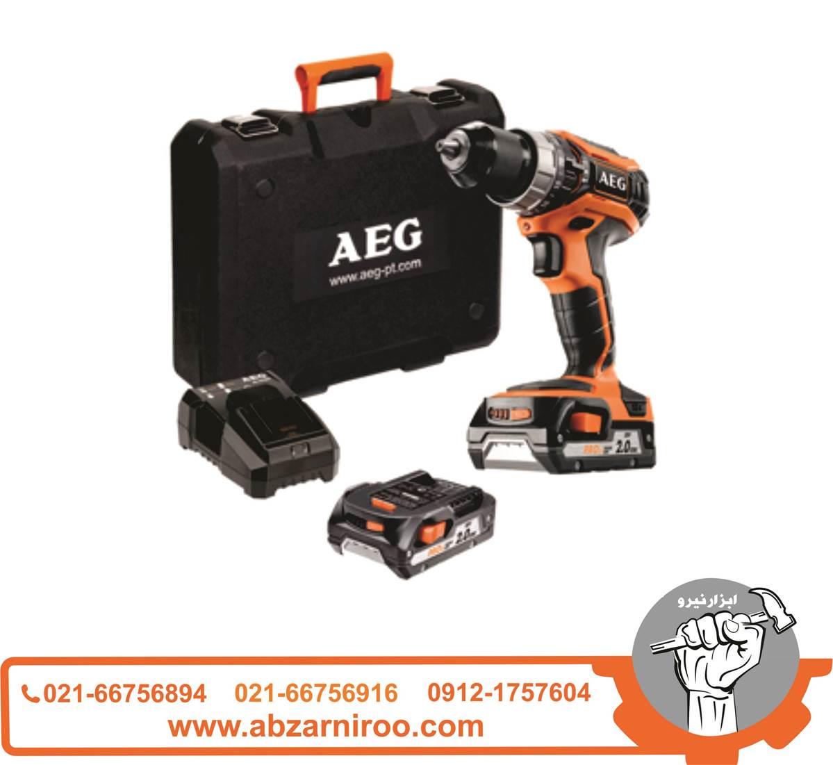 دریل شارژی چکشی18 ولت آاگ مدل BSB18G4LI-202 دریل شارژی چکشی18 ولت آاگ مدل BSB18G4LI-202