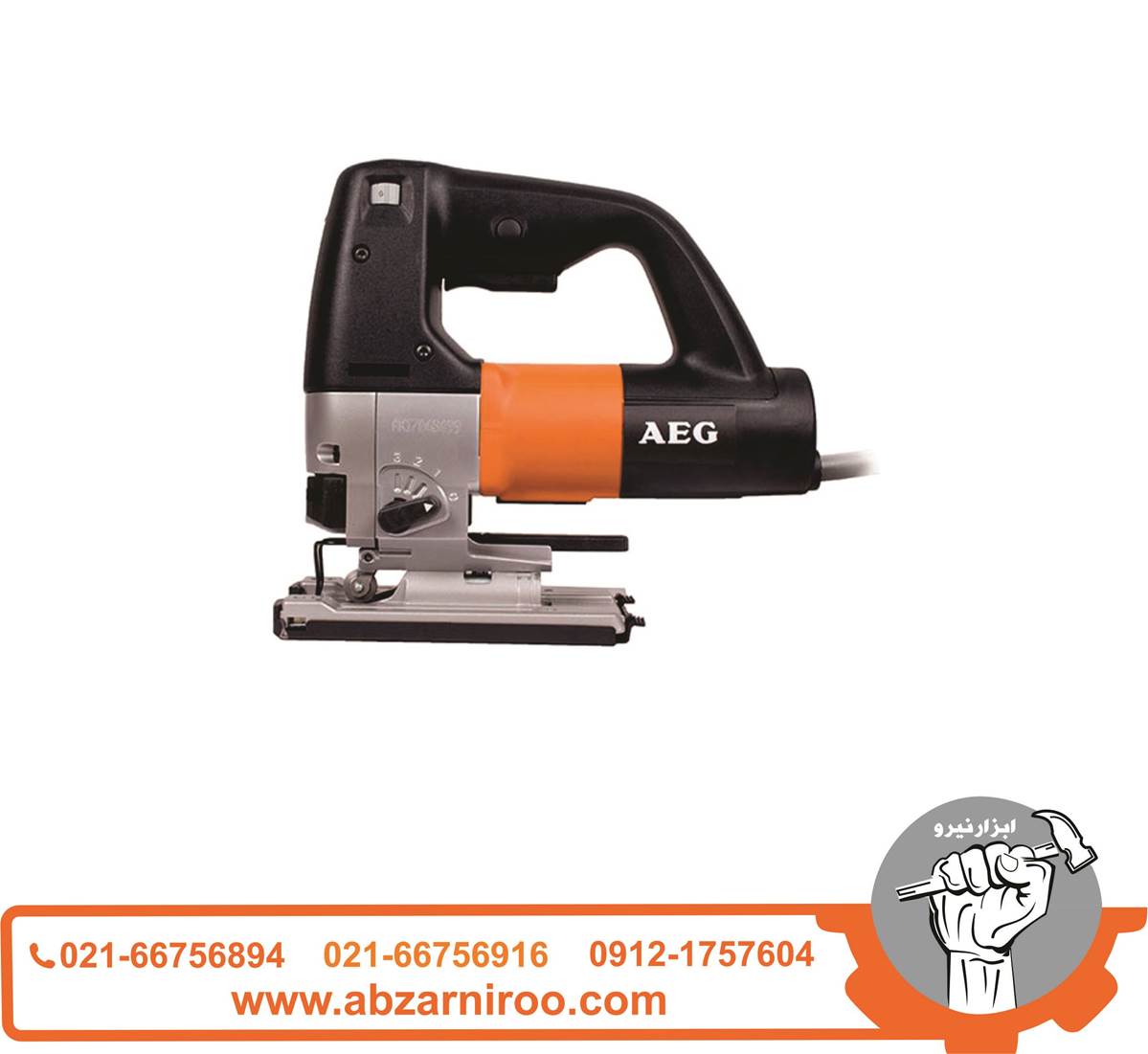اره عمودبر 600 وات آاگ مدل STEP1200BX اره عمودبر 600 وات آاگ مدل STEP1200BX