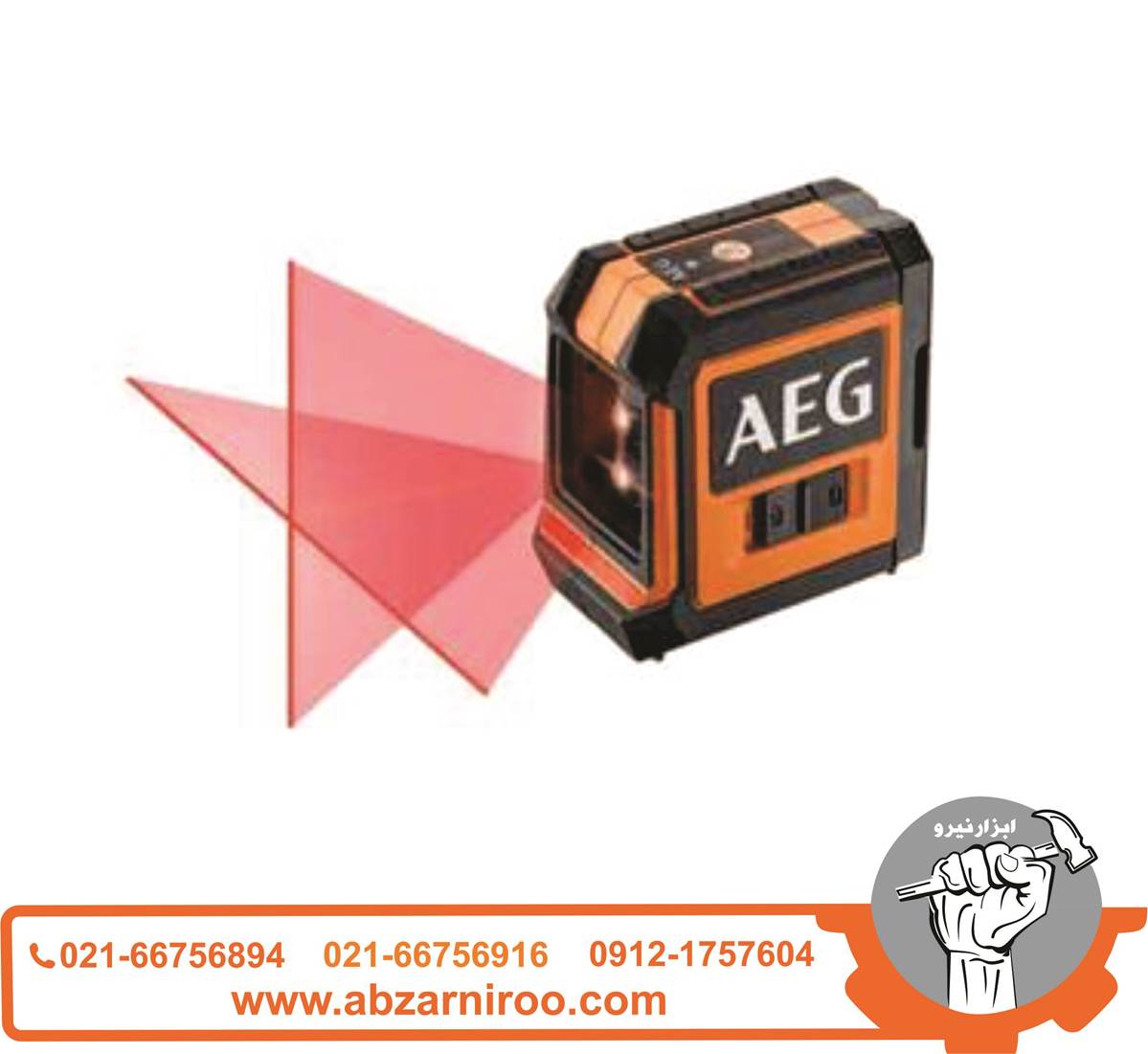 تراز لیزری آاگ مدل CLR215-B تراز لیزری آاگ مدل CLR215-B