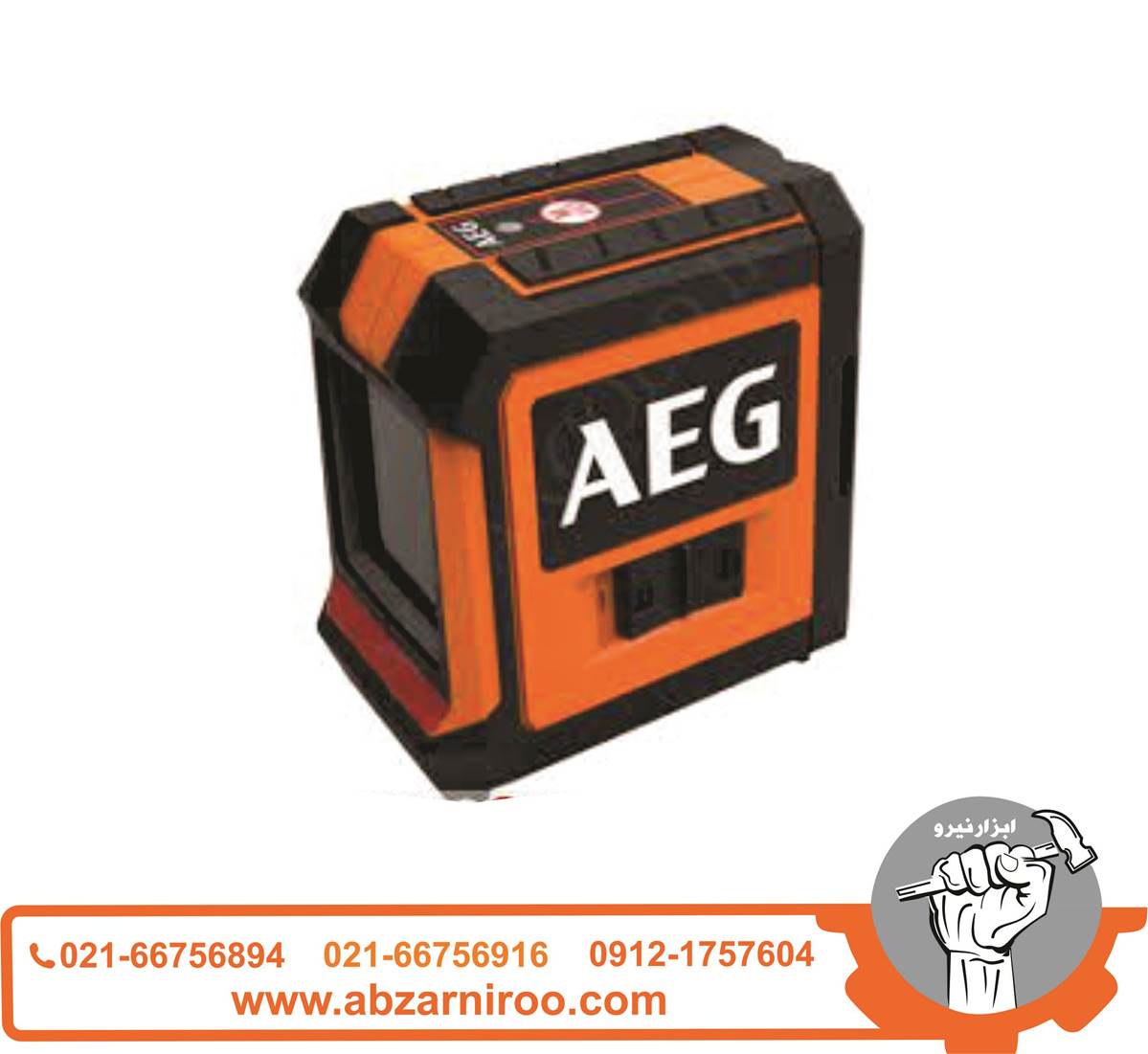 تراز لیزری آاگ مدل CLR215-B تراز لیزری آاگ مدل CLR215-B