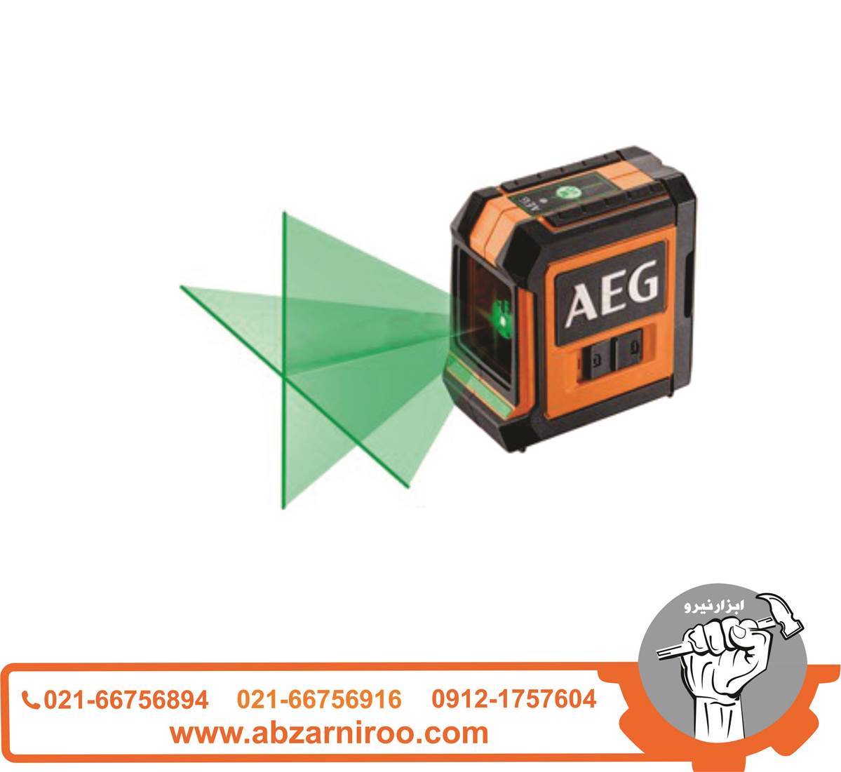 تراز لیزری نور سبز آاگ مدل CLG220-B تراز لیزری نور سبز آاگ مدل CLG220-B