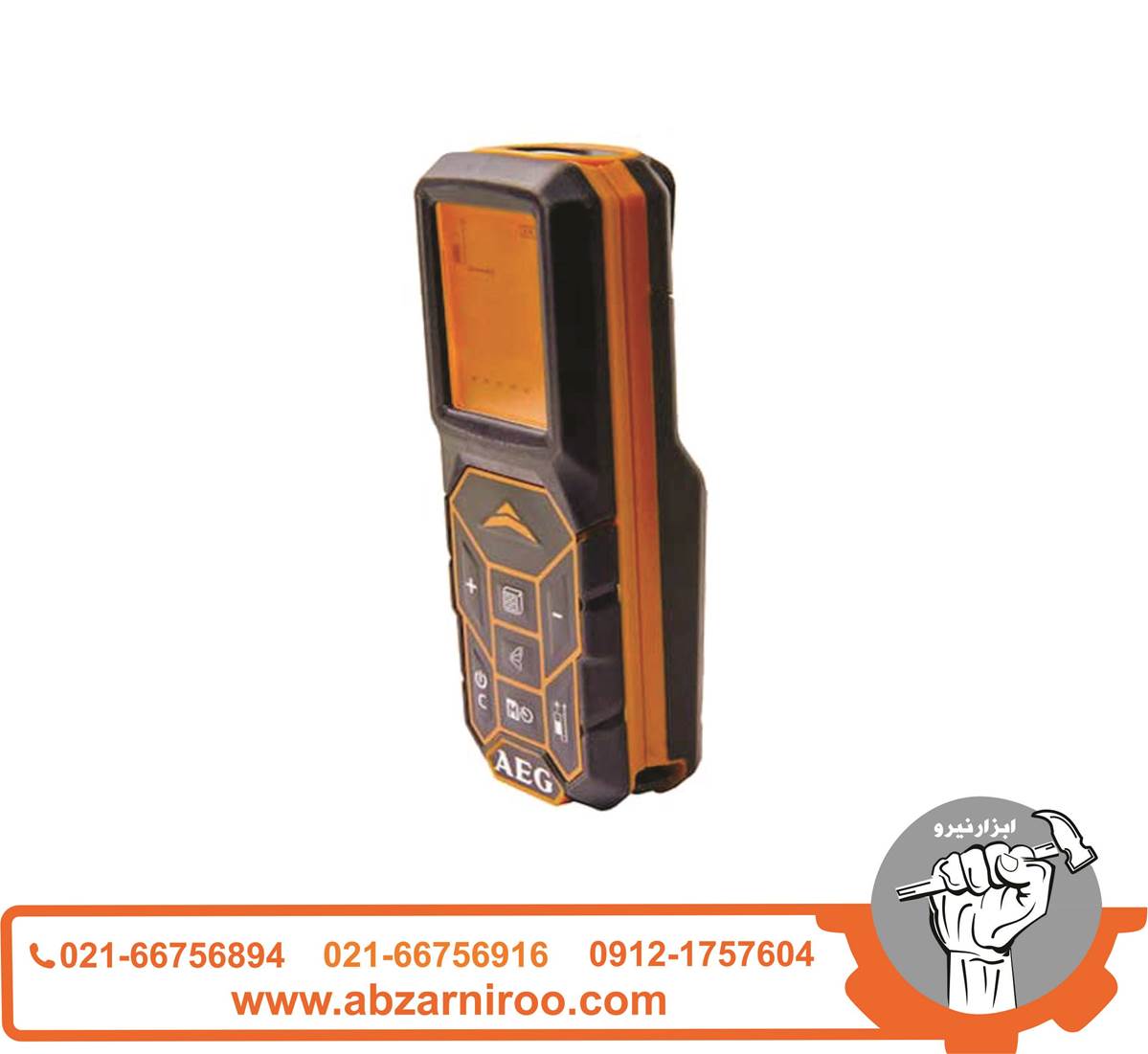 متر لیزری 50 متری آاگ مدل LMG 50 متر لیزری 50 متری آاگ مدل LMG 50