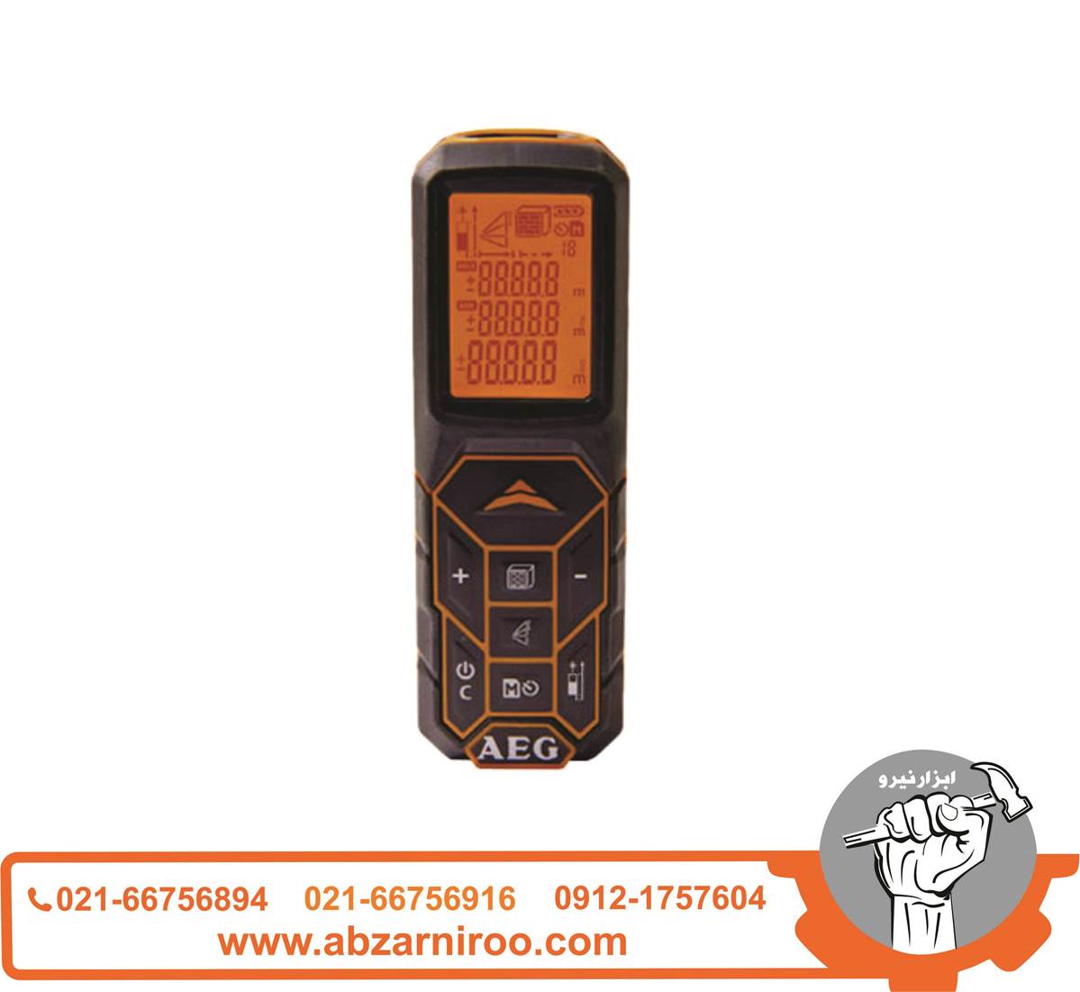 متر لیزری 50 متری آاگ مدل LMG 50 متر لیزری 50 متری آاگ مدل LMG 50