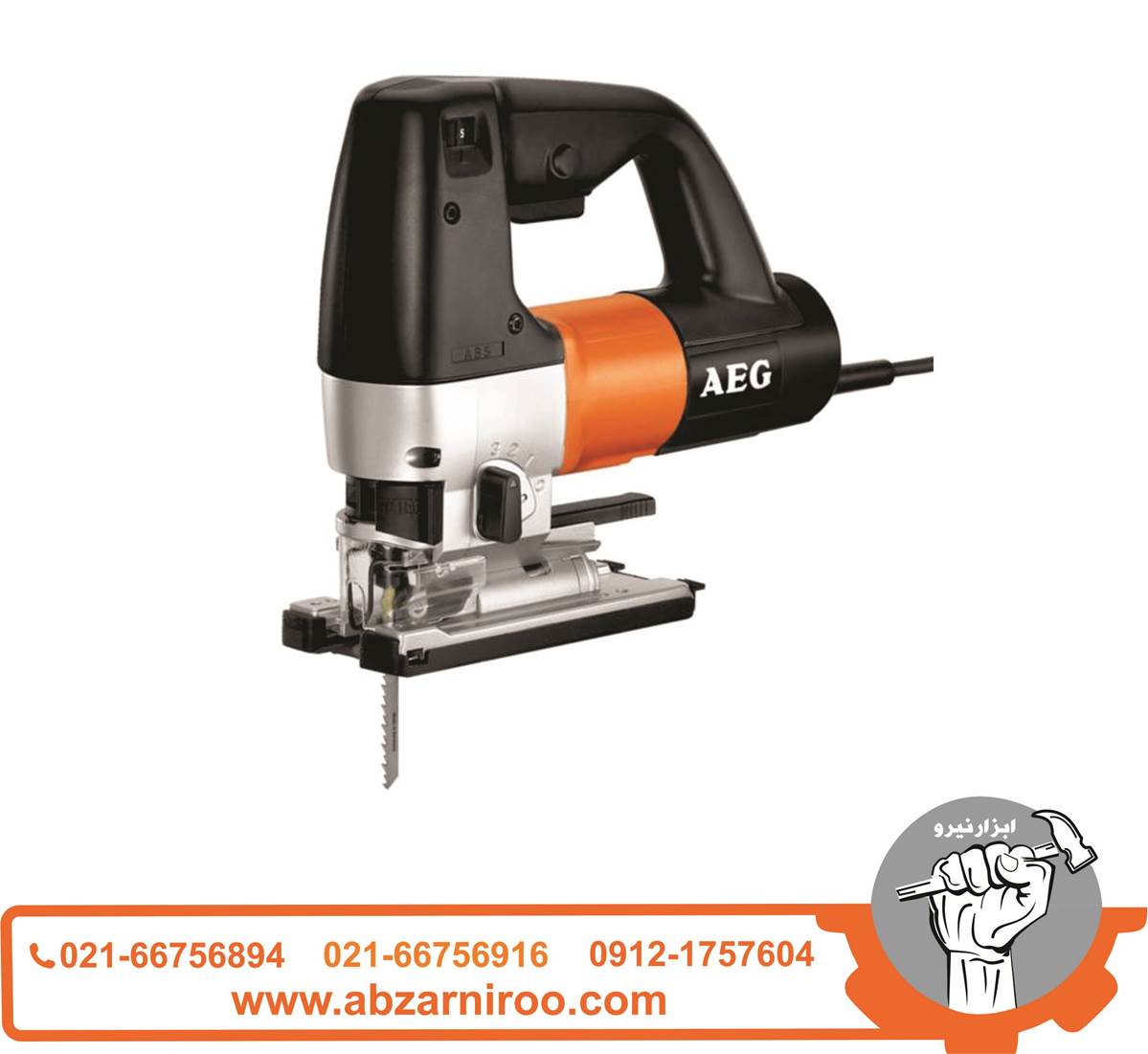 اره عمودبر 600 وات آاگ مدل STEP1200BX اره عمودبر 600 وات آاگ مدل STEP1200BX