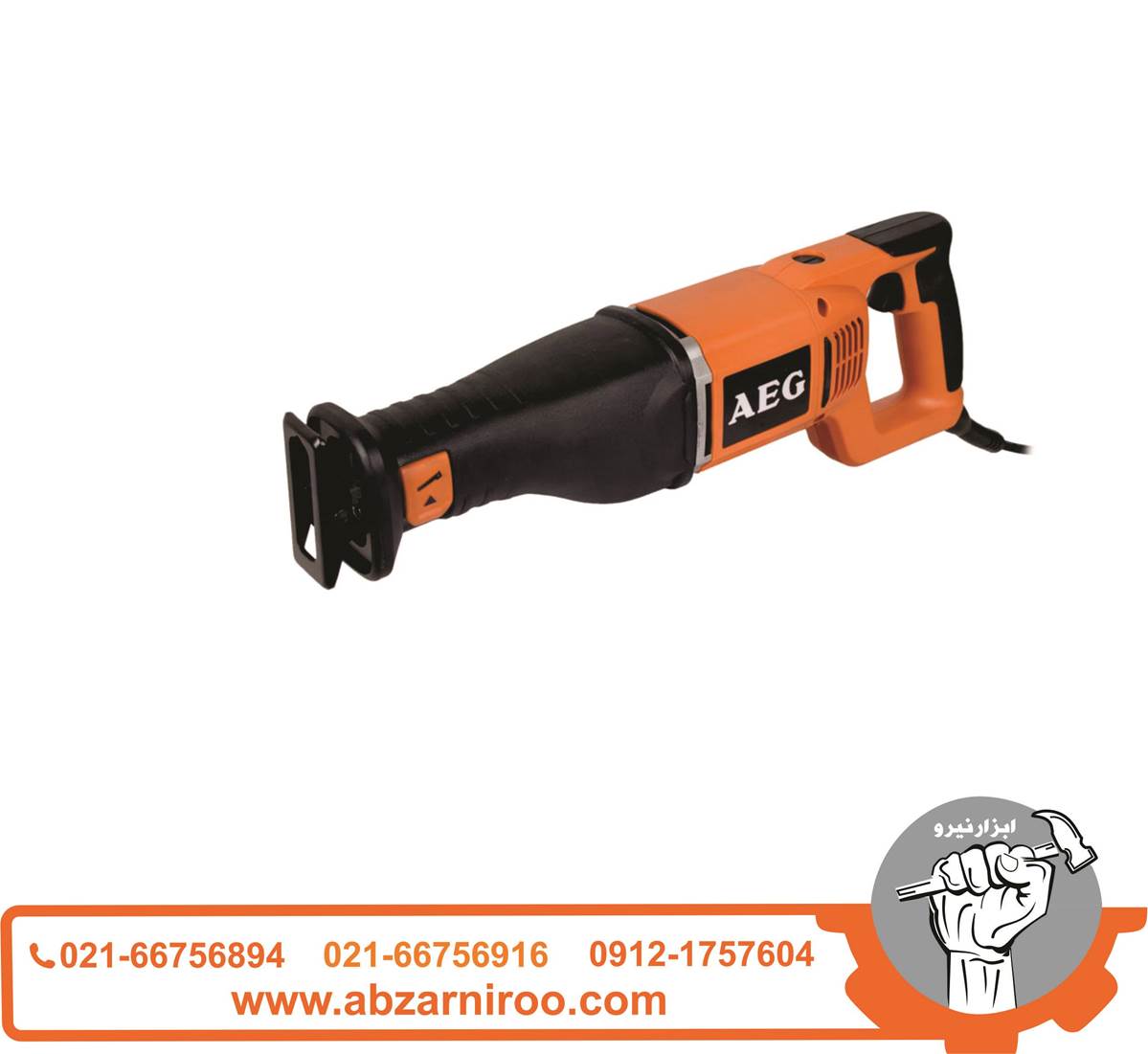 اره افقی بر 1300 وات آاگ مدل US 1300 XE اره افقی بر 1300 وات آاگ مدل US 1300 XE
