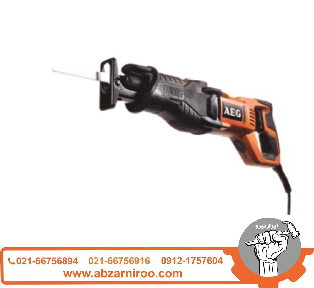 اره افقی بر400 وات آاگ مدل US400XE اره افقی بر400 وات آاگ مدل US400XE