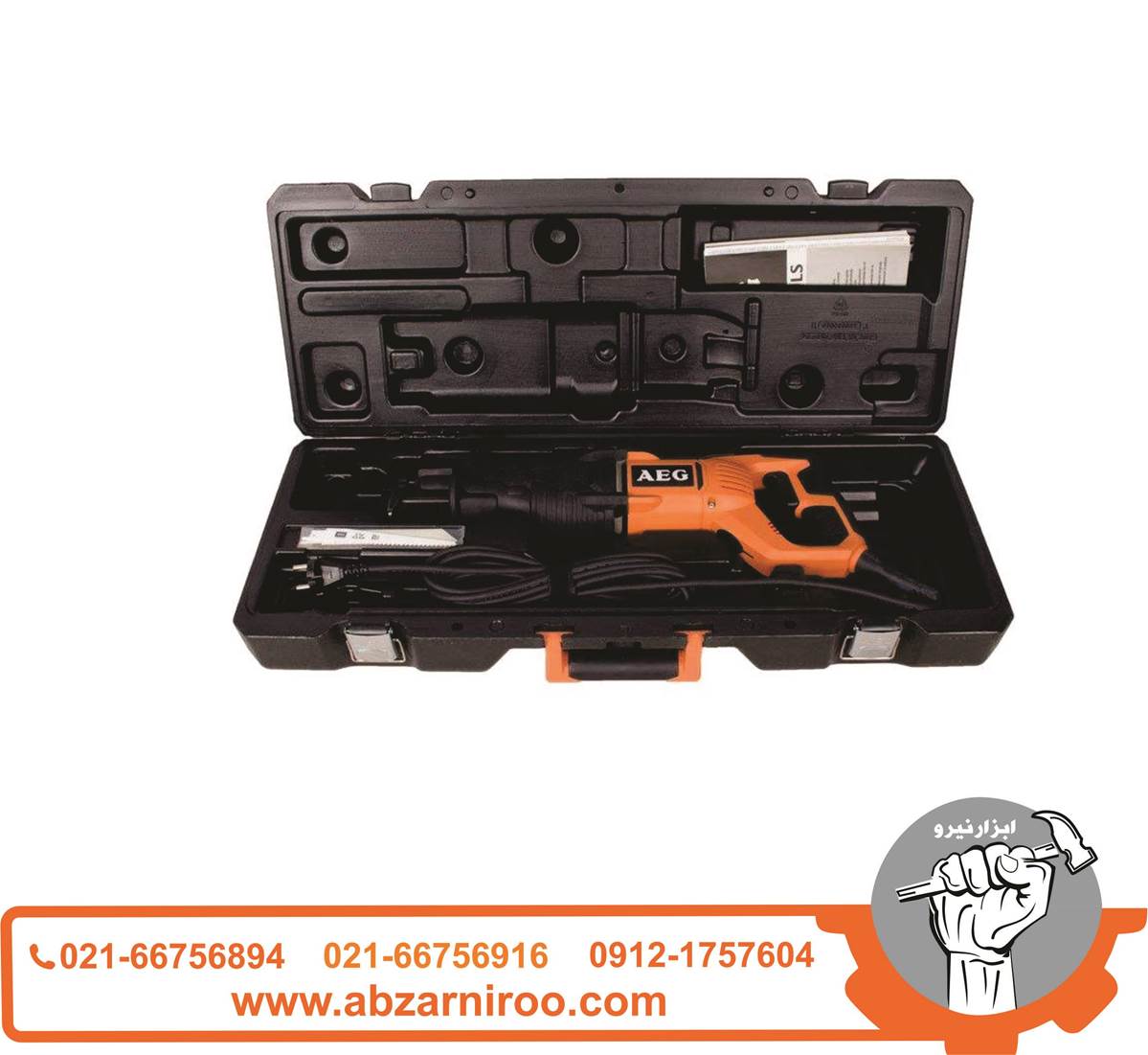 اره افقی بر900 وات آاگ مدل US 900 XE اره افقی بر900 وات آاگ مدل US 900 XE