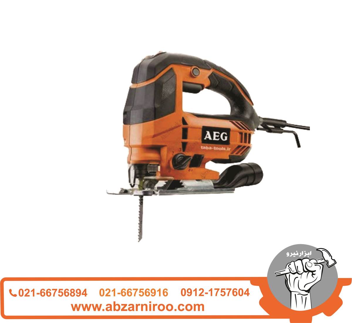 اره عمودبر 700 وات آاگ مدل STEP 80 اره عمودبر 700 وات آاگ مدل STEP 80
