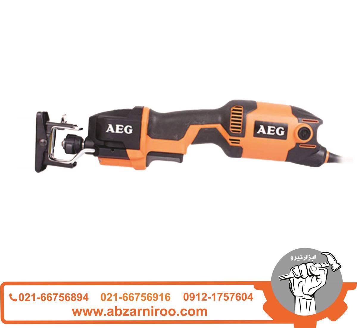 اره افقی بر400 وات آاگ مدل US400XE اره افقی بر400 وات آاگ مدل US400XE