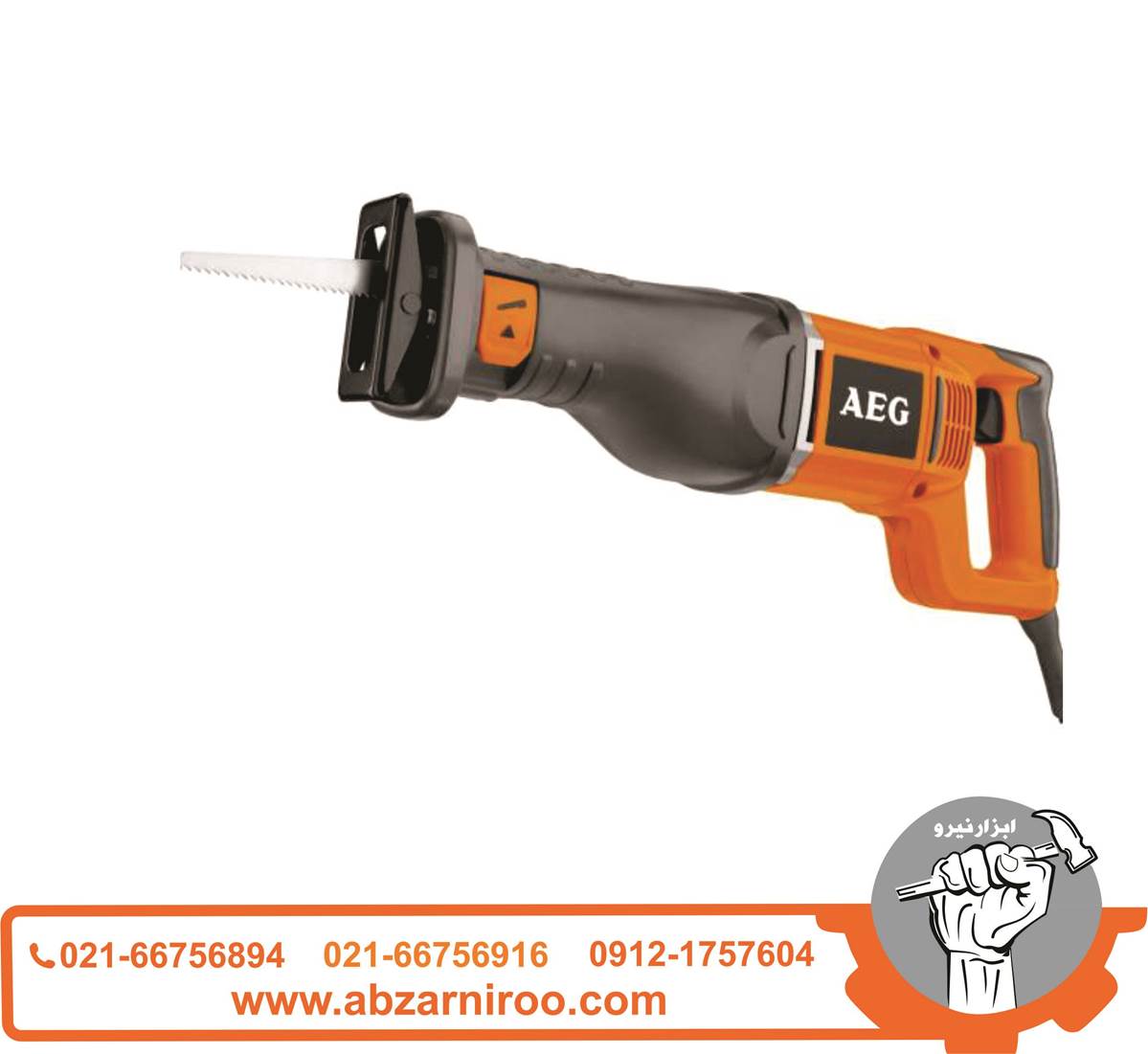 اره افقی بر 1300 وات آاگ مدل US 1300 XE اره افقی بر 1300 وات آاگ مدل US 1300 XE