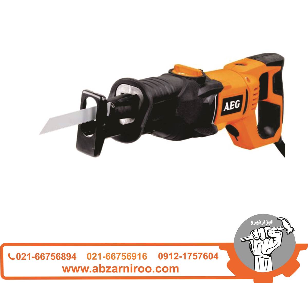 اره افقی بر900 وات آاگ مدل US 900 XE اره افقی بر900 وات آاگ مدل US 900 XE