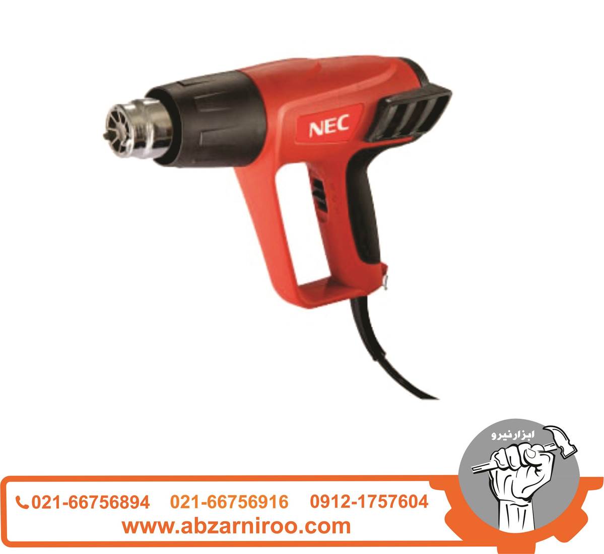 سشوار صنعتی دیجیتال 2000 وات ان ای سی مدل 4110 ا NEC سشوار صنعتی دیجیتال 2000 وات ان ای سی مدل 4110 ا NEC