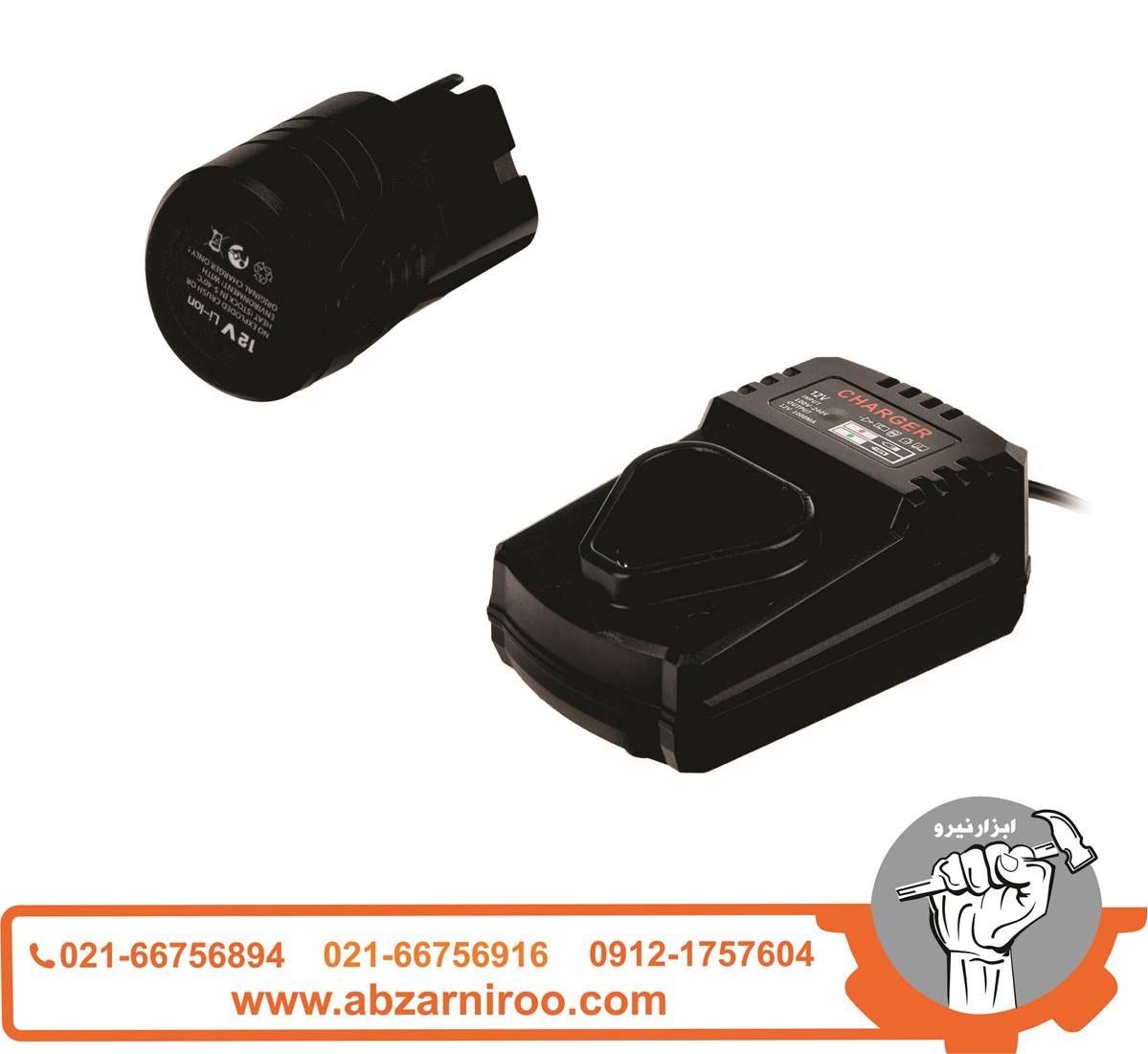 دریل شارژی 12 ولت ان ای سی مدل 1712 ا NEC