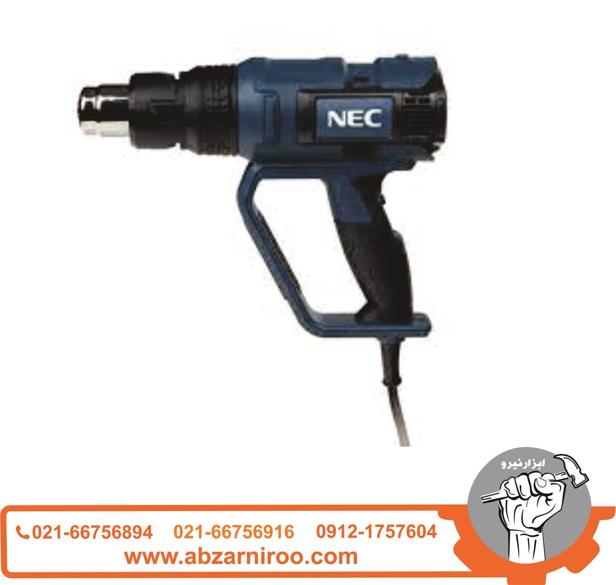 سشوار صنعتی 2000 وات ان ای سی مدل 4112ا NEC سشوار صنعتی 2000 وات ان ای سی مدل 4112ا NEC