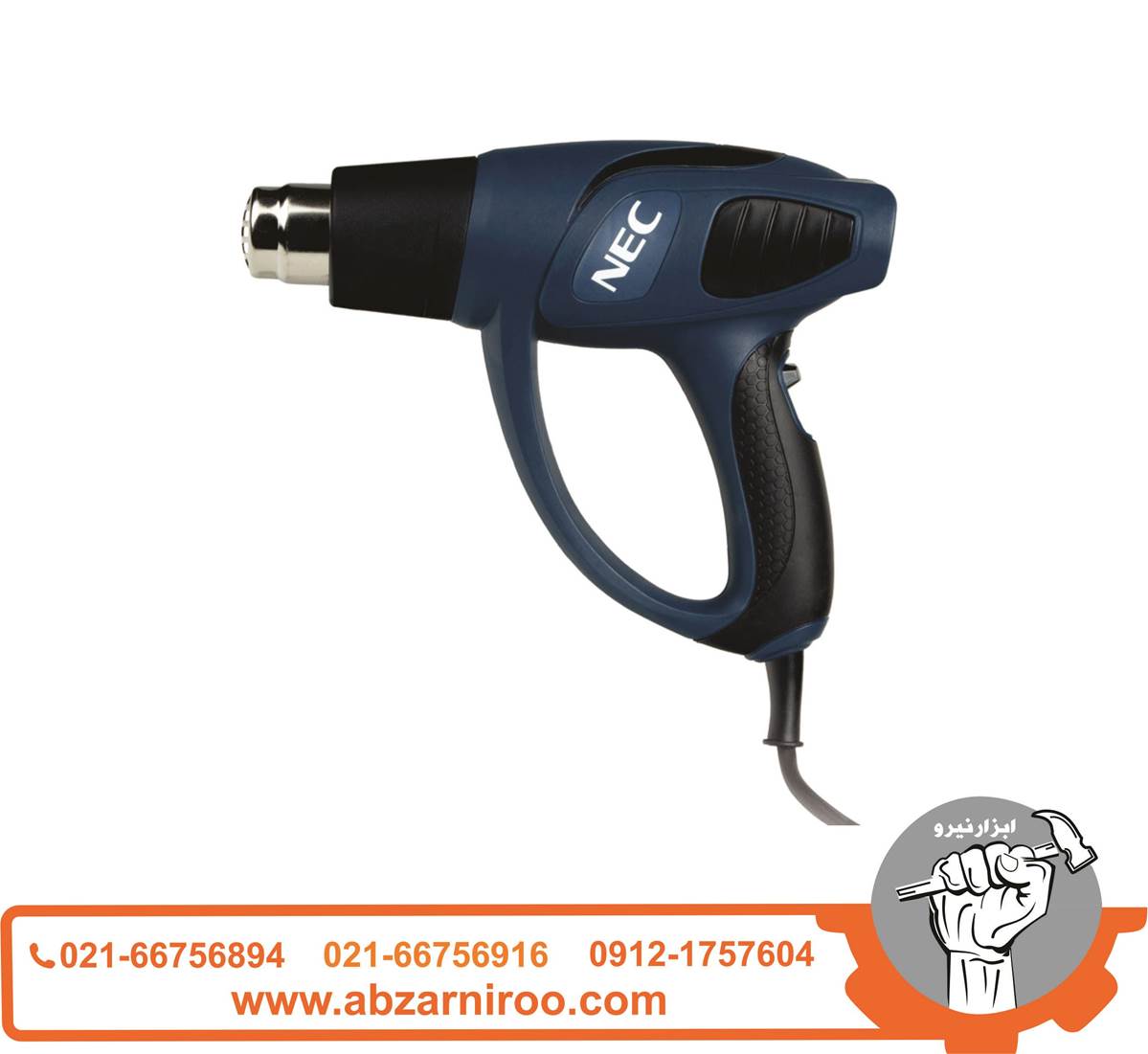 سشوار صنعتی 1800 وات ان ای سی مدل 4111 ا NEC سشوار صنعتی 1800 وات ان ای سی مدل 4111 ا NEC