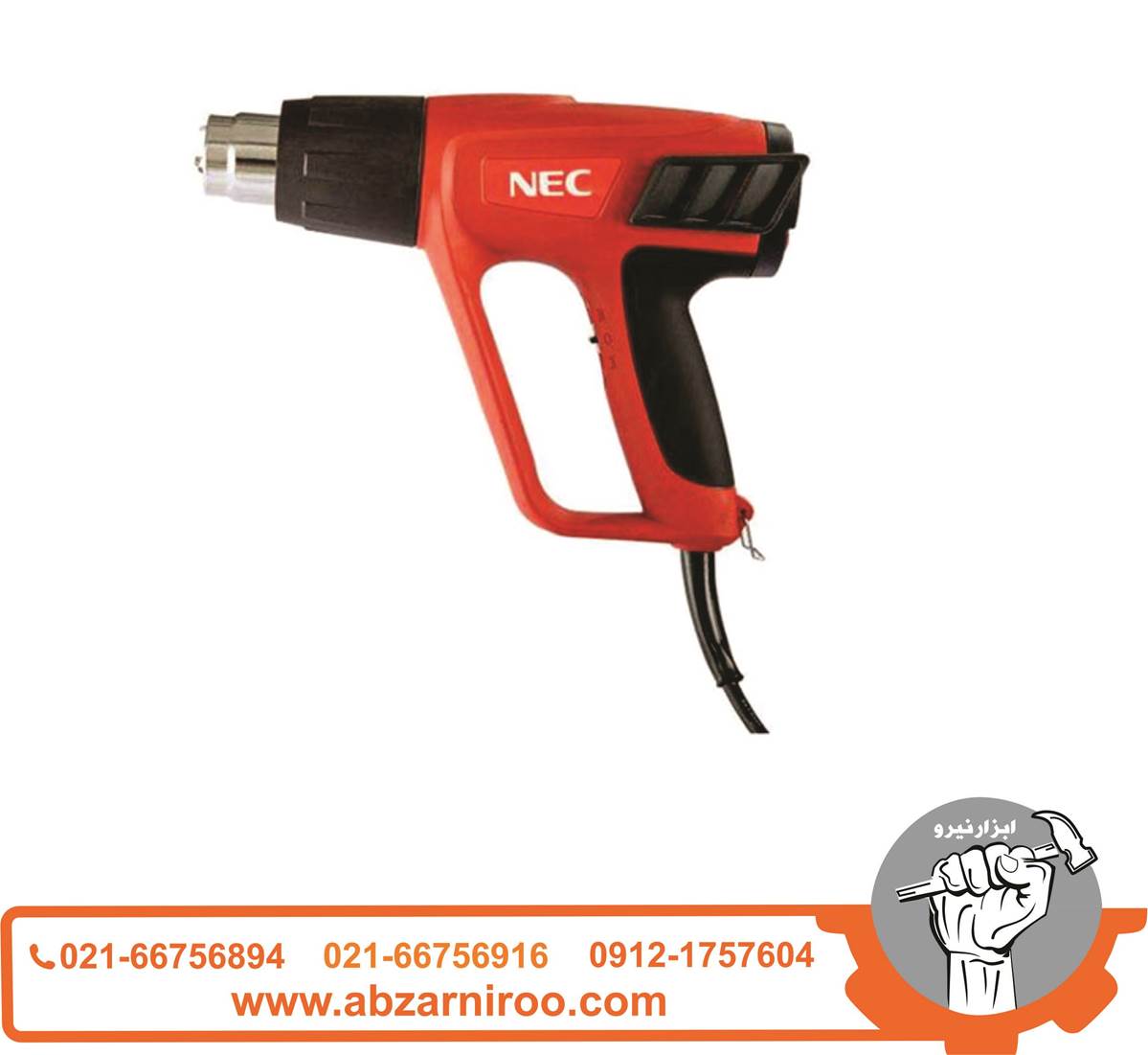 سشوار صنعتی دیجیتال 2000 وات ان ای سی مدل 4110 ا NEC سشوار صنعتی دیجیتال 2000 وات ان ای سی مدل 4110 ا NEC