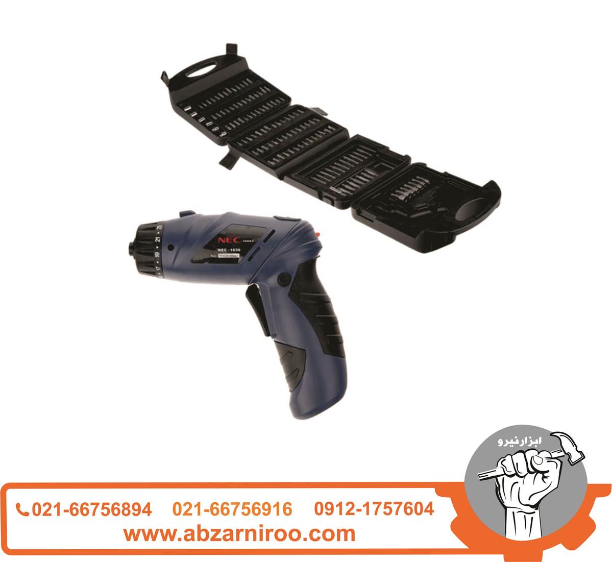 پیچ گوشتی شارژی 3.6 ولت ان ای سی مدل 1636 ا NEC پیچ گوشتی شارژی 3.6 ولت ان ای سی مدل 1636 ا NEC