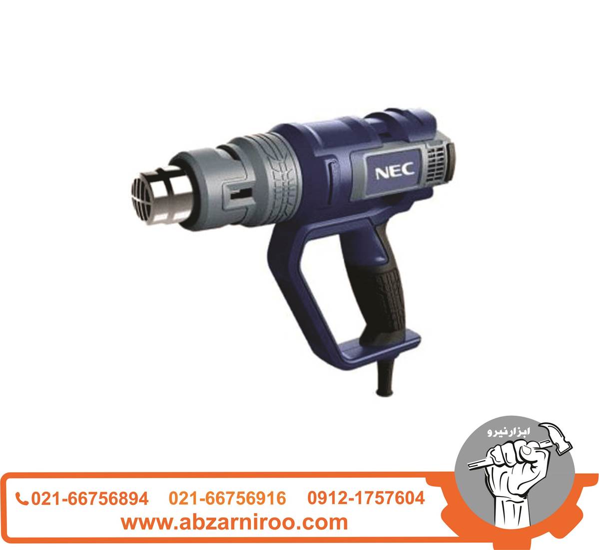 سشوار صنعتی 2000 وات ان ای سی مدل 4112ا NEC سشوار صنعتی 2000 وات ان ای سی مدل 4112ا NEC