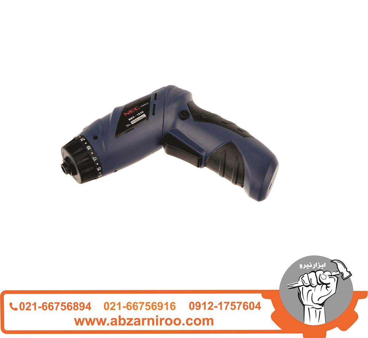 پیچ گوشتی شارژی 3.6 ولت ان ای سی مدل 1636 ا NEC پیچ گوشتی شارژی 3.6 ولت ان ای سی مدل 1636 ا NEC