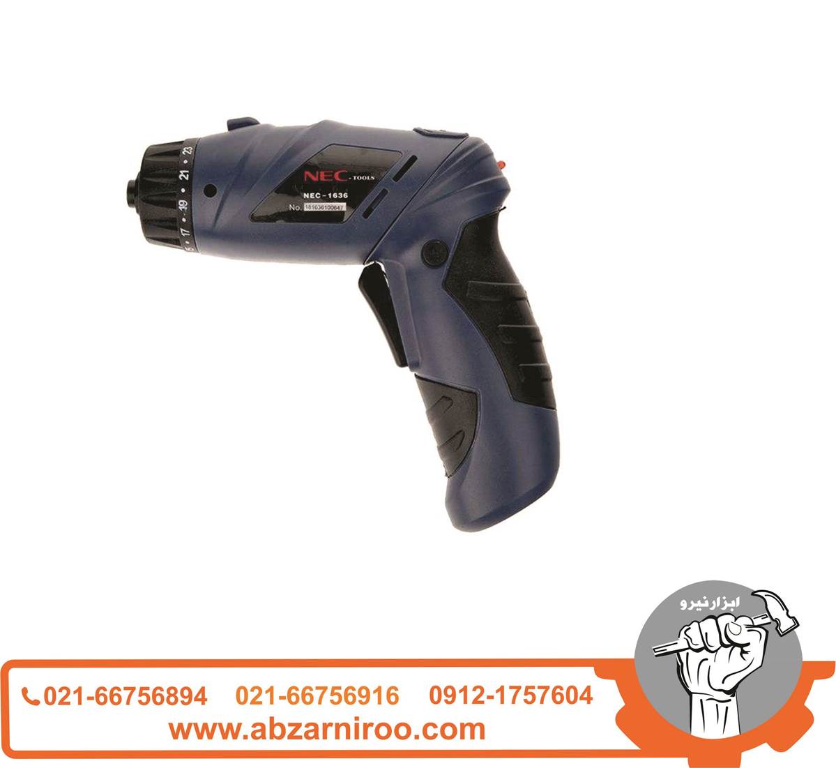 پیچ گوشتی شارژی 3.6 ولت ان ای سی مدل 1636 ا NEC