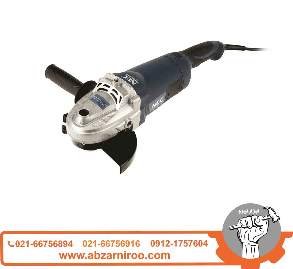 فرز آهنگری 2400 وات ان ای سی مدل 2718 ا NEC فرز آهنگری 2400 وات ان ای سی مدل 2718 ا NEC