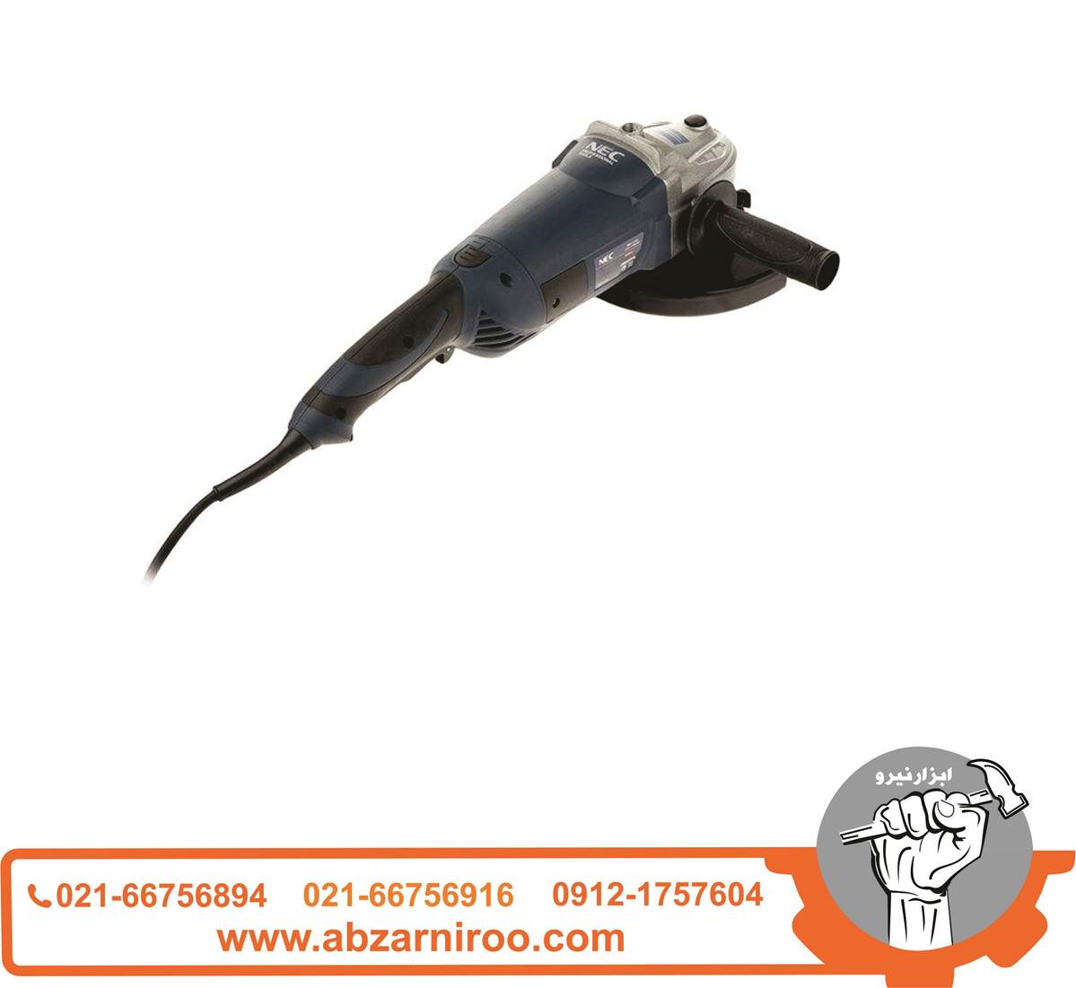 فرز سنگ بری 2400 وات ان ای سی مدل 2723 ا NEC فرز سنگ بری 2400 وات ان ای سی مدل 2723 ا NEC