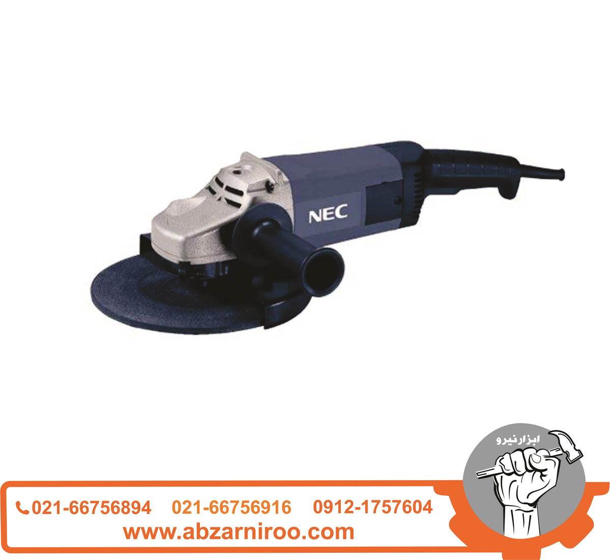 فرز آهنگری 2300 وات ان ای سی مدل 2418 ا NEC فرز آهنگری 2300 وات ان ای سی مدل 2418 ا NEC