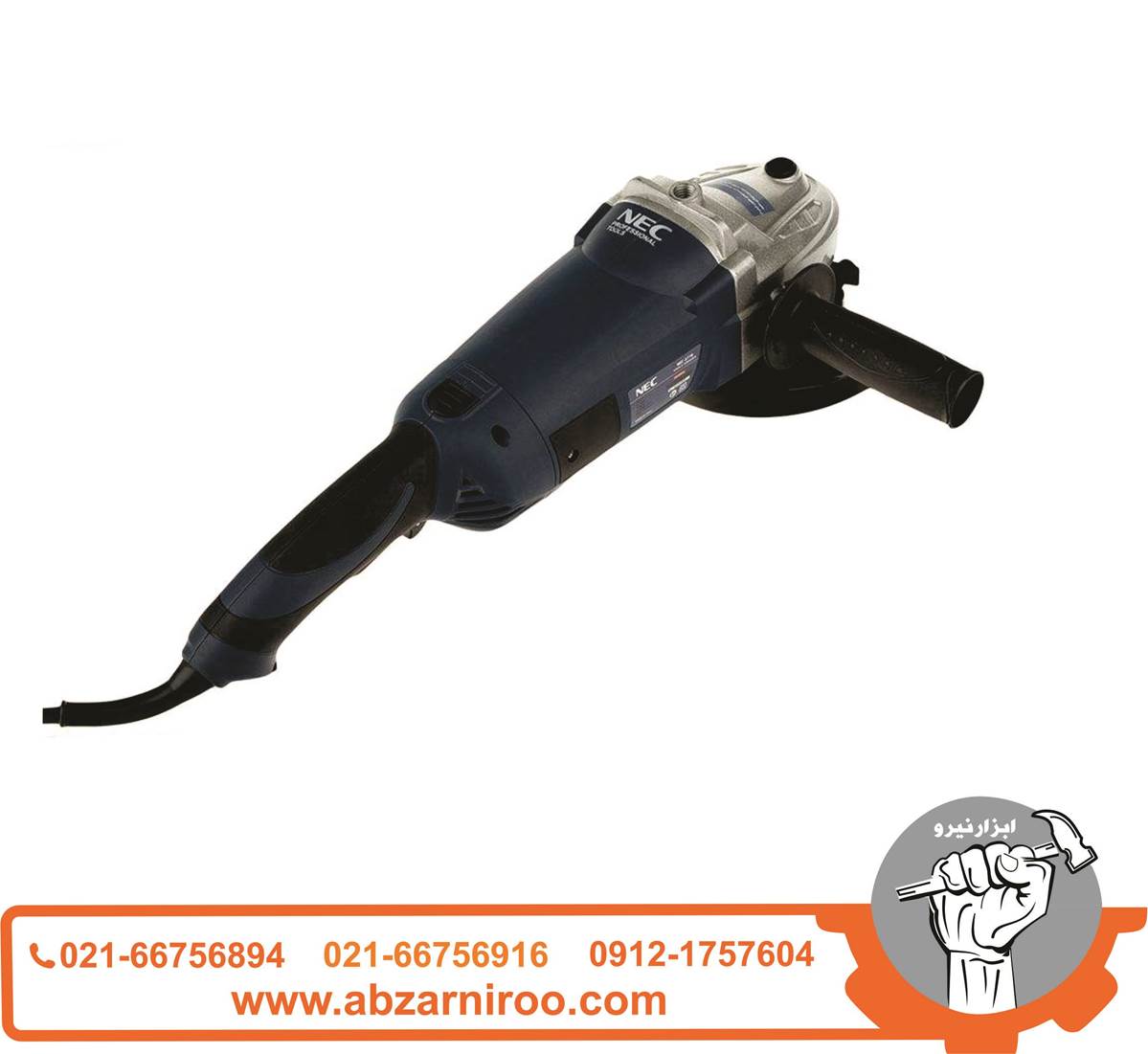فرز آهنگری 2400 وات ان ای سی مدل 2718 ا NEC فرز آهنگری 2400 وات ان ای سی مدل 2718 ا NEC