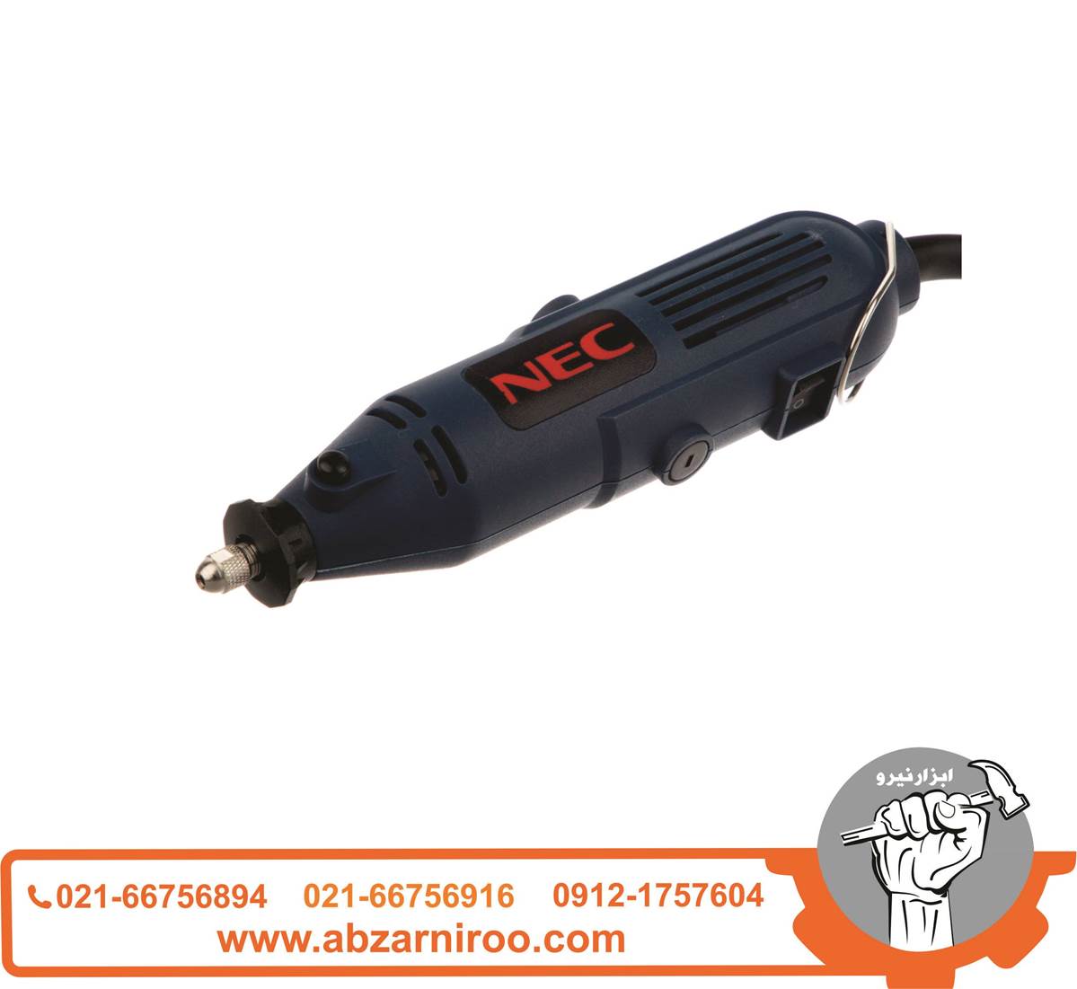 مجموعه 85 عددی فرز انگشتی ان ای سی مدل 1724 ا NEC مجموعه 85 عددی فرز انگشتی ان ای سی مدل 1724 ا NEC