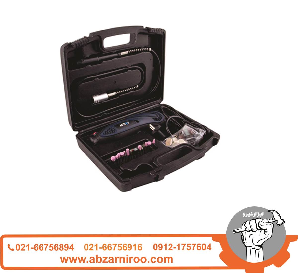 فرز انگشتی مینیاتوری 135 وات اکتیو مدل AC-2840G فرز انگشتی مینیاتوری 135 وات اکتیو مدل AC-2840G