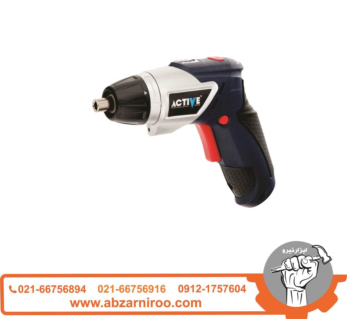 پیچ گوشتی شارژی 3.6 ولت اکتیو مدل AC-2736B پیچ گوشتی شارژی 3.6 ولت اکتیو مدل AC-2736B