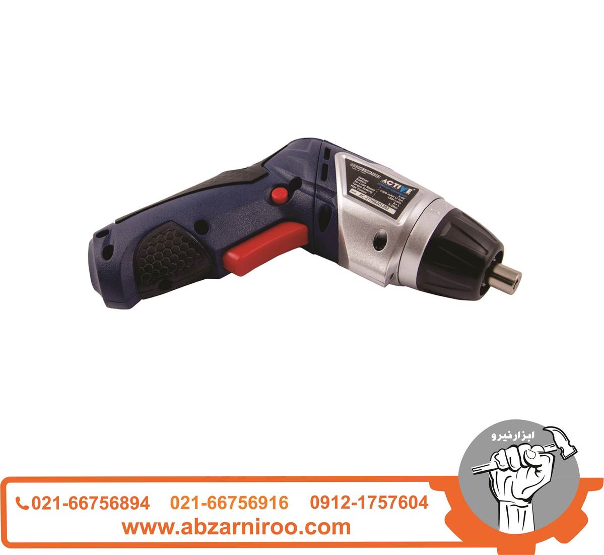 پیچ گوشتی شارژی 3.6 ولت اکتیو مدل AC-2736B پیچ گوشتی شارژی 3.6 ولت اکتیو مدل AC-2736B