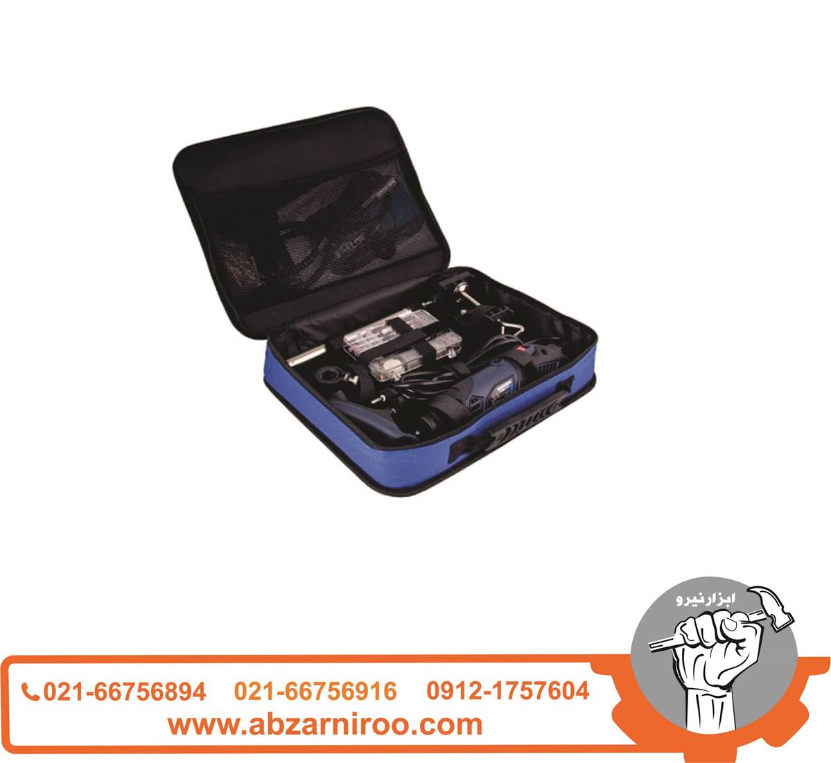 فرز انگشتی 170 وات اکتیو مدل AC2817G فرز انگشتی 170 وات اکتیو مدل AC2817G
