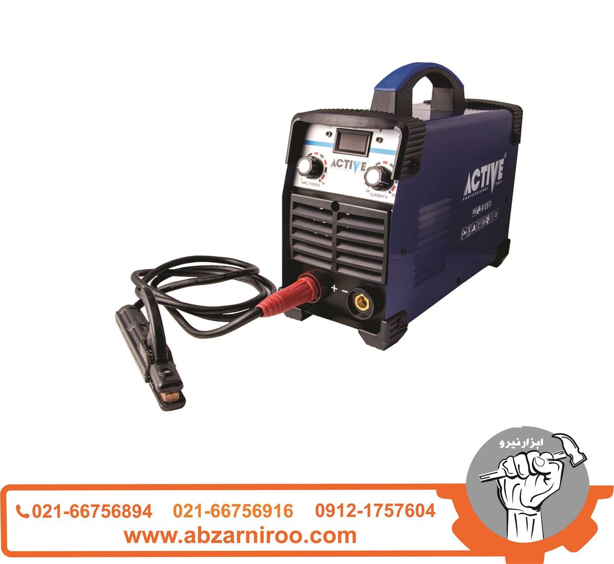 اینورتر جوشکاری 180 آمپر اکتیو مدل AC-48180 اینورتر جوشکاری 180 آمپر اکتیو مدل AC-48180