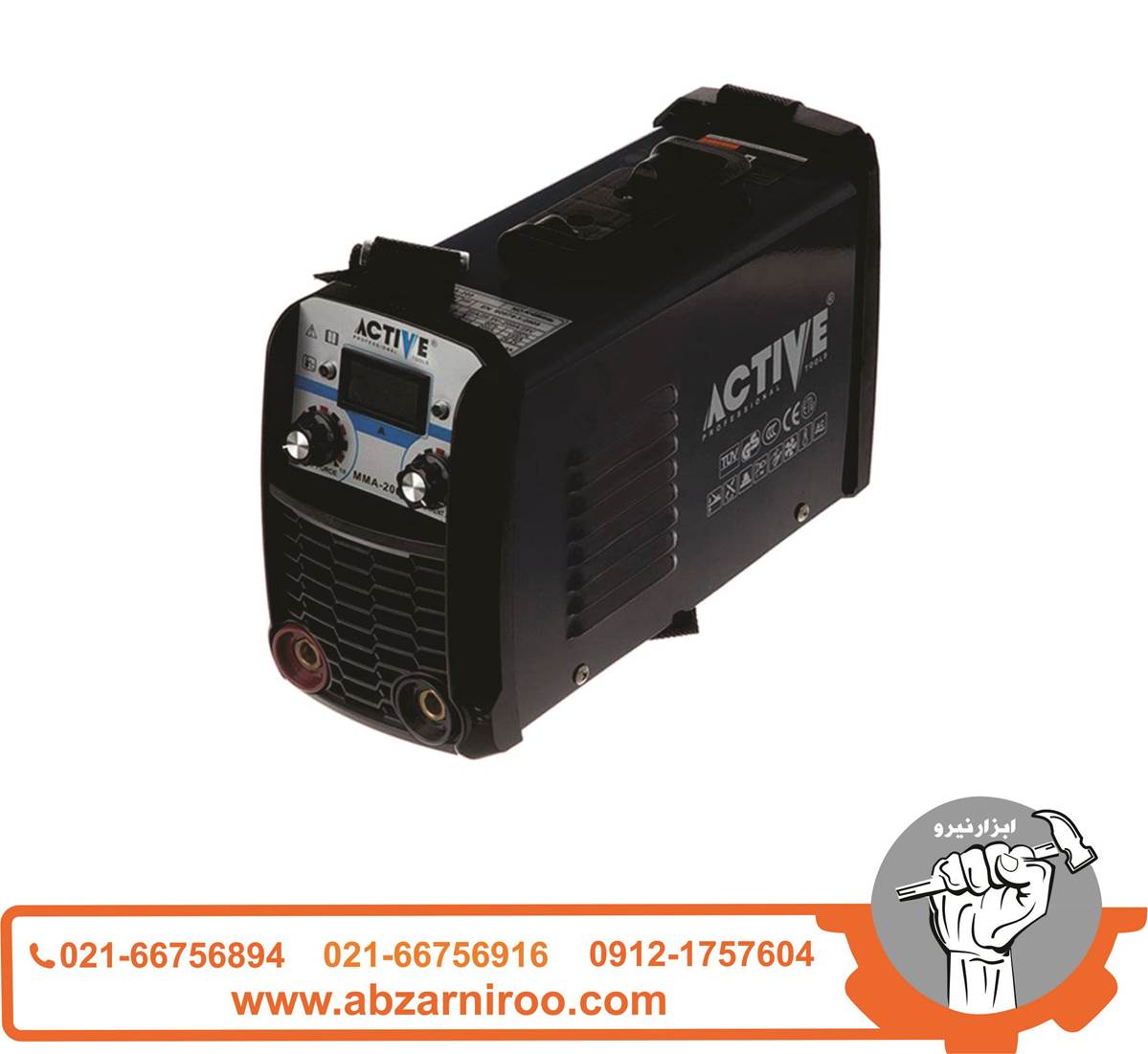 اینورتر جوشکاری 200 آمپر اکتیو مدل AC-42200 اینورتر جوشکاری 200 آمپر اکتیو مدل AC-42200