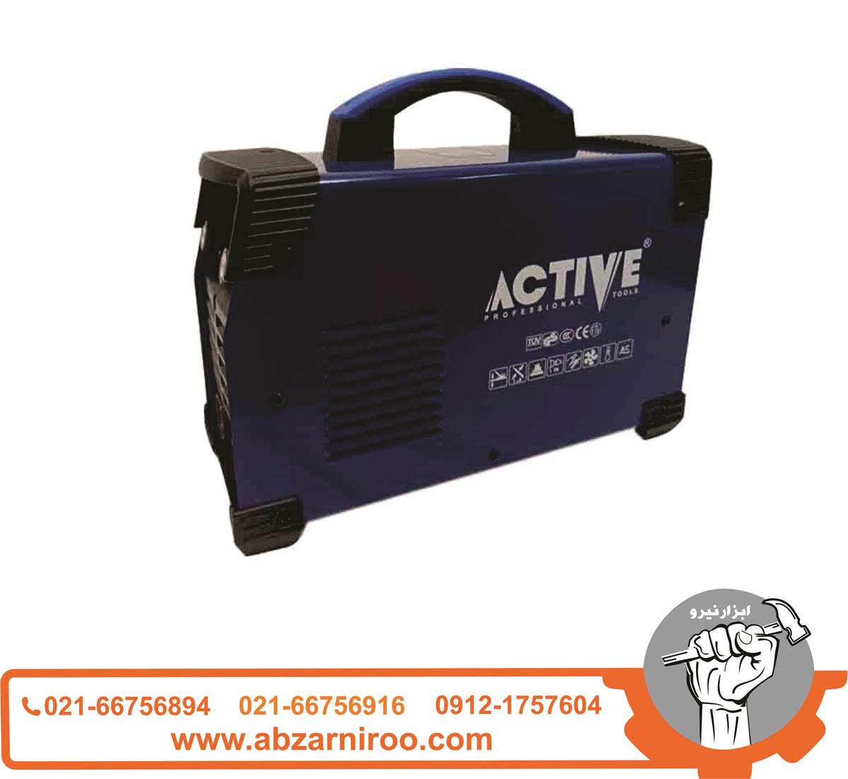 اینورتر جوشکاری 200 آمپر اکتیو مدل AC-48200 اینورتر جوشکاری 200 آمپر اکتیو مدل AC-48200